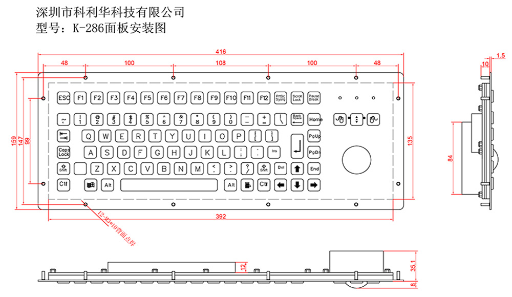 K-286的圖片